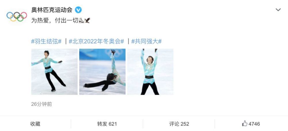 免费直播