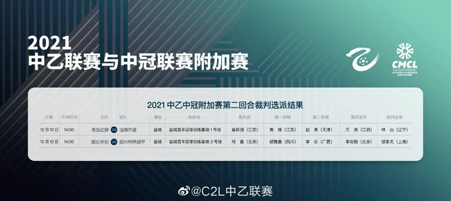 白桃花在线