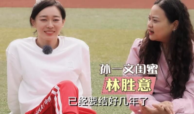 日本少妇做爰奶水狂喷小说