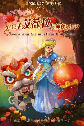 幸福宝8008隐藏入口官网