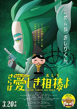 亚洲第一香蕉视频