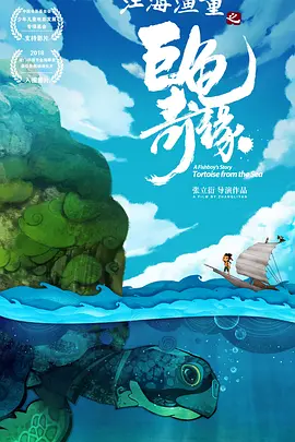 你懂得日韩