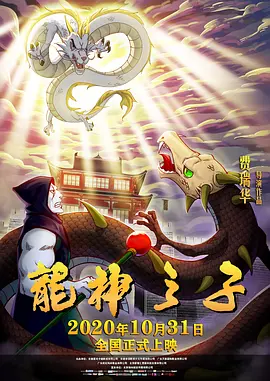 亚洲六月丁香六月婷婷色伊人