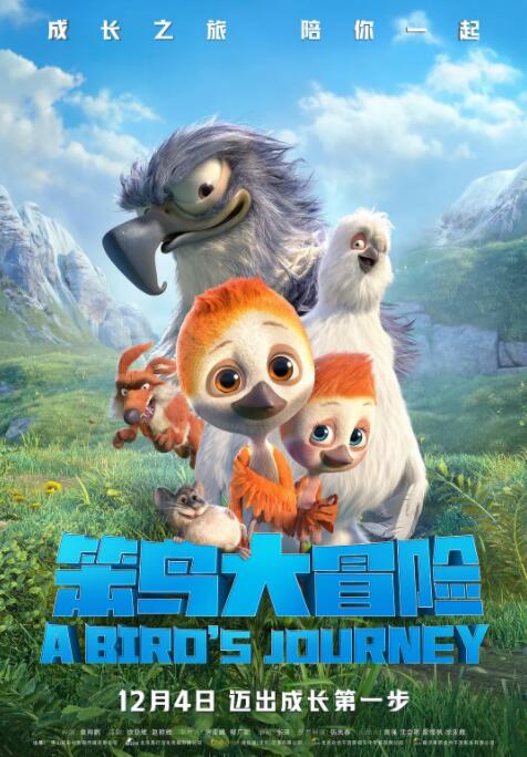 超碰久操