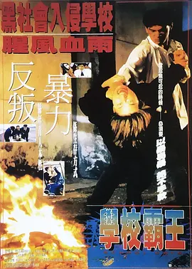 中国男女全黄大片一级