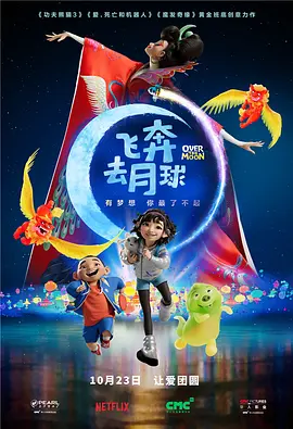 少妇深夜福利动态