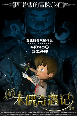 国产精品社区在线观看