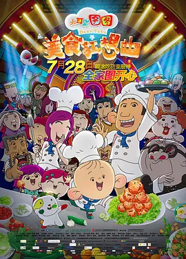 91麻豆免费看