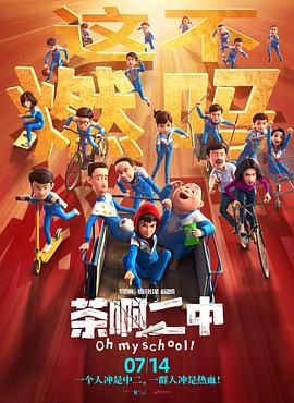 国产黄色在线观看