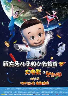 在线天堂中文官网