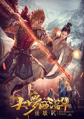 国模玲玲自拍337p