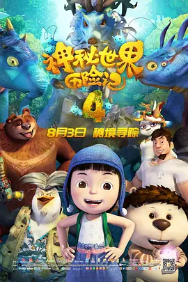 岛国毛片在线观看