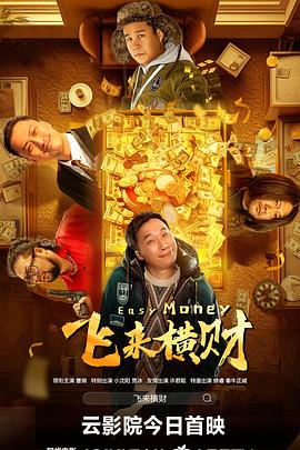 66精品综合久久久久久久