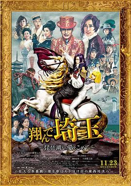国产大片中文字幕在线观看