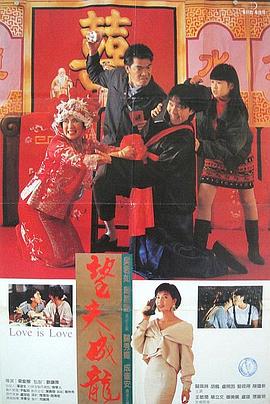 麻豆午夜视频