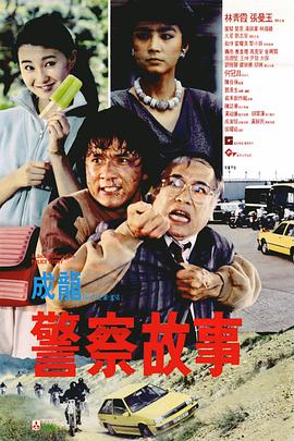 91精品国产综合成人