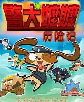 国产精品一区在线看