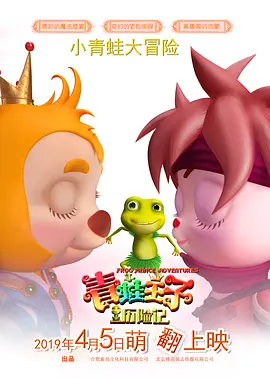 日本亚洲欧美在线