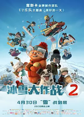 黄网进入