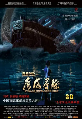 国内精自品线一区91