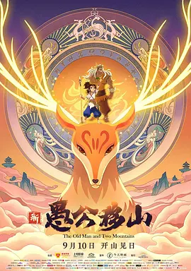 精品久久久久久国产