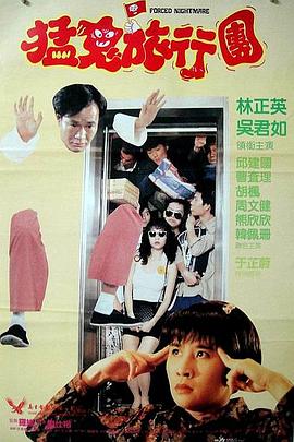 色虎看片