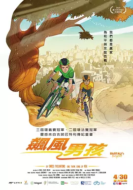 青青青免费视频观看在线