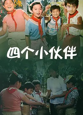 国产51自产区在线