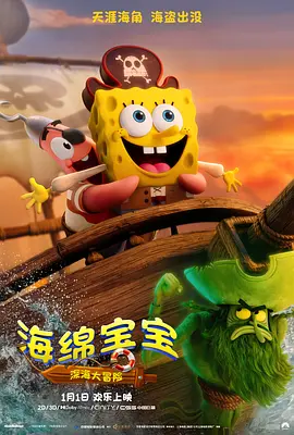av色久
