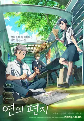 91chinesevideo地址