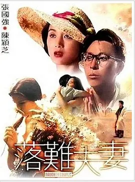 五色婷婷