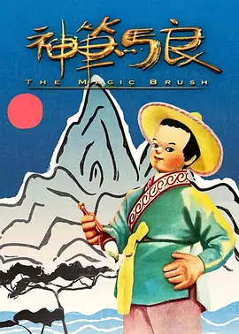 亚洲欧美第一