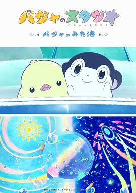 国内自拍99