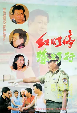 激情国产