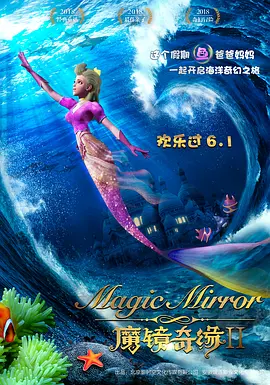 激情午夜婷婷