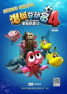91精品欧美成人