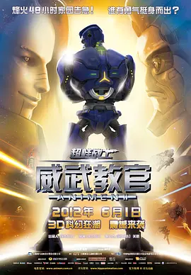 国产精品视频福利一区二区