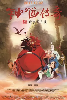 午夜看片在线观看
