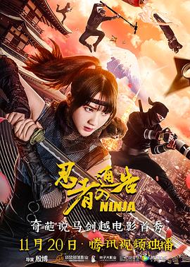 国产愉拍精品手机