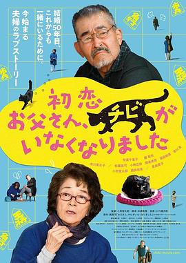 www日本com
