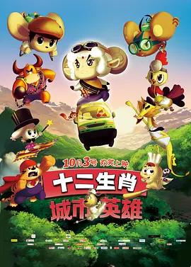 成人精品亚洲人成在线