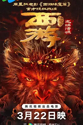 朋友妈妈