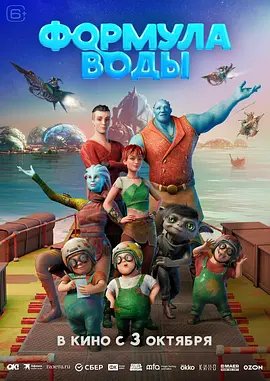 欧美激情视频一区二区三区