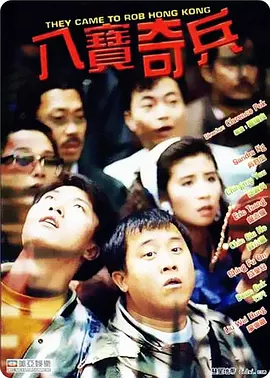 洗手间的事情