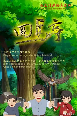 亚洲伊人色欲综合网