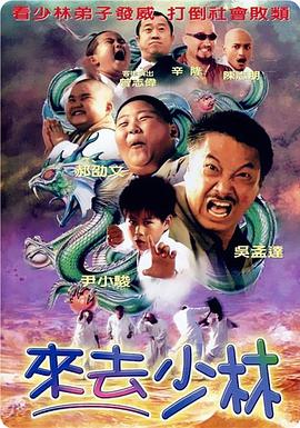 蜜桃官网