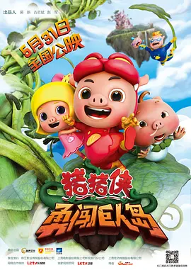 在线亚洲欧美
