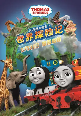 美女穿比基尼跳舞