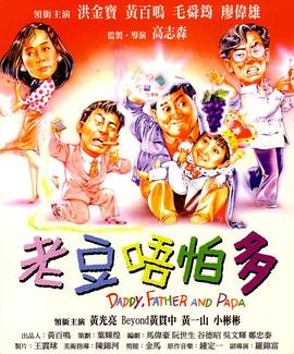 极品美女一区二区三区视频