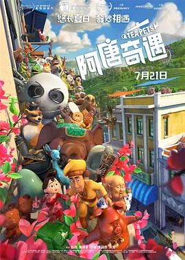 亚洲www久久久